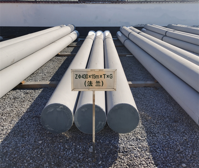 天山430×15米×T×G砼电力电杆